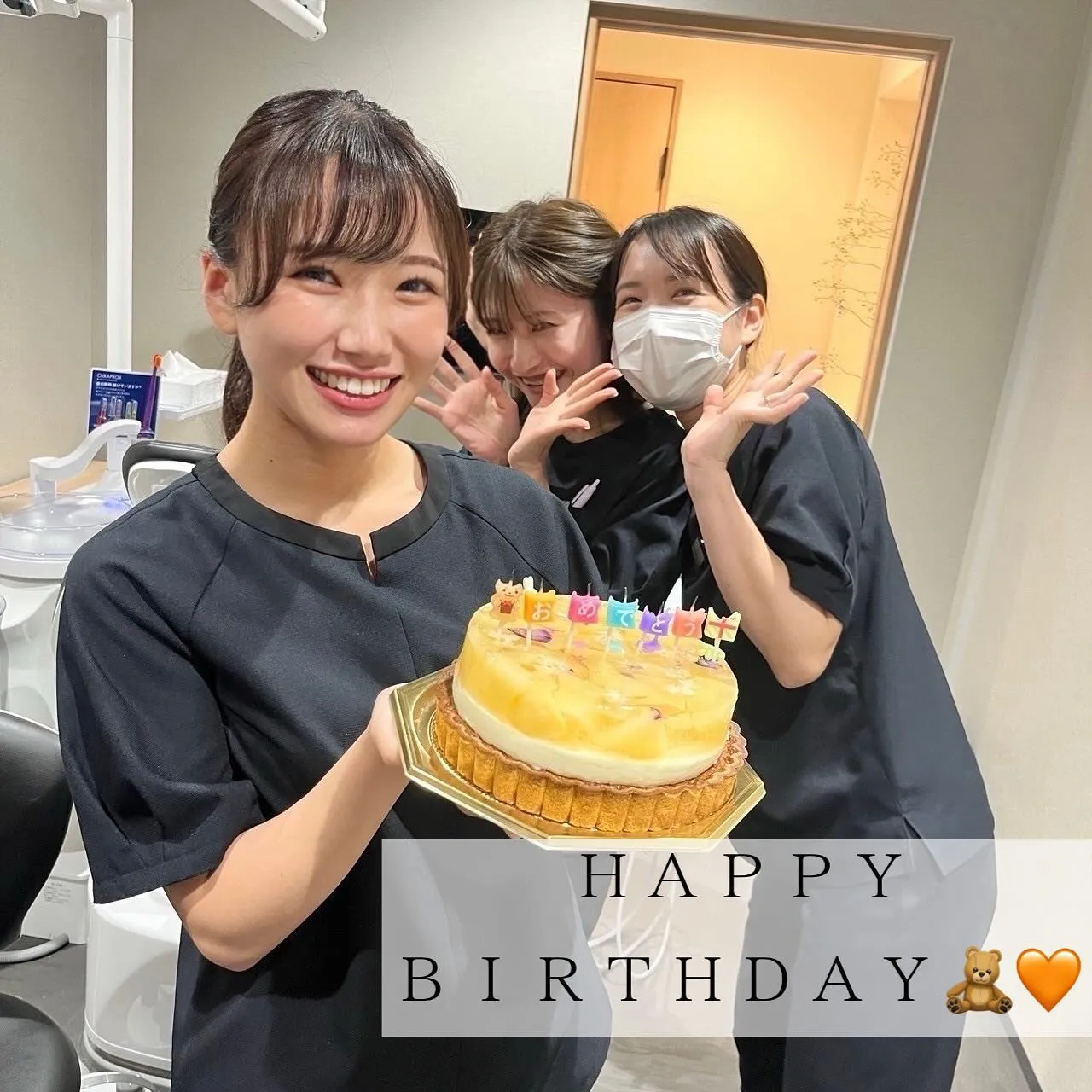 スタッフさんのお誕生日をお祝いしました🧸