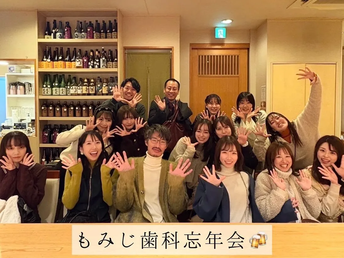 本日で年内の診療を終了させていただきました。