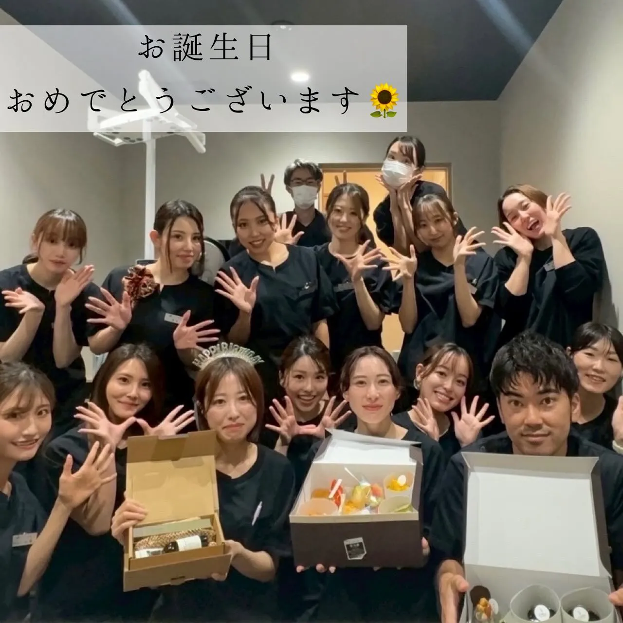 スタッフさんのお誕生日会でした🎂