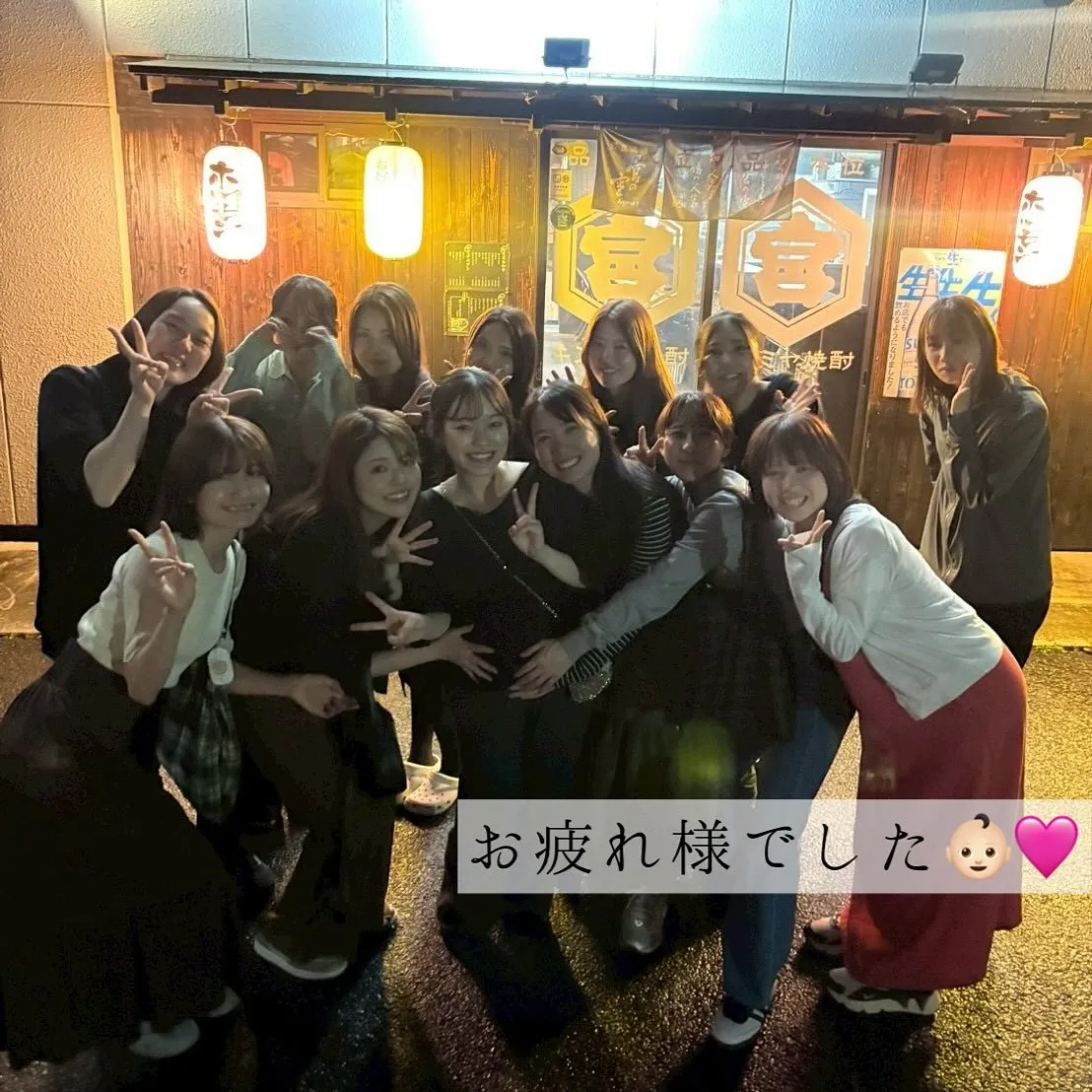 開院当初からずっと頑張ってくれたスタッフさんが、