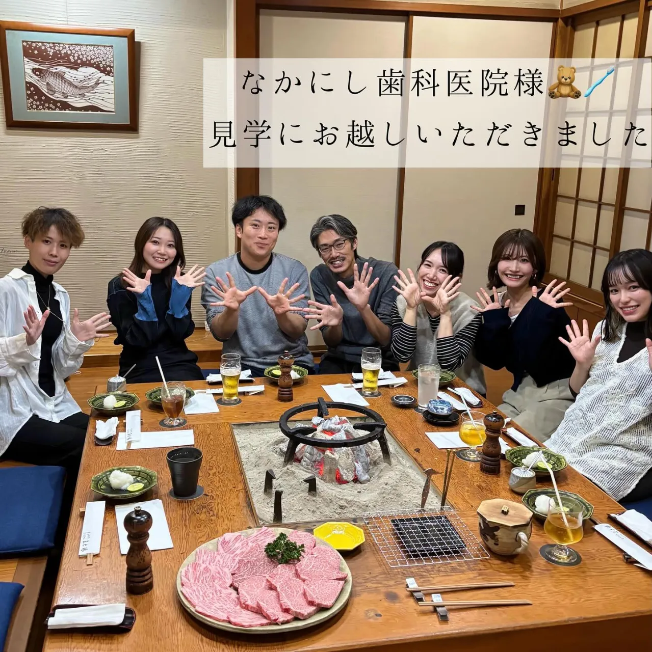和歌山県から、なかにし歯科医院の皆さんが見学に来てくださいま...