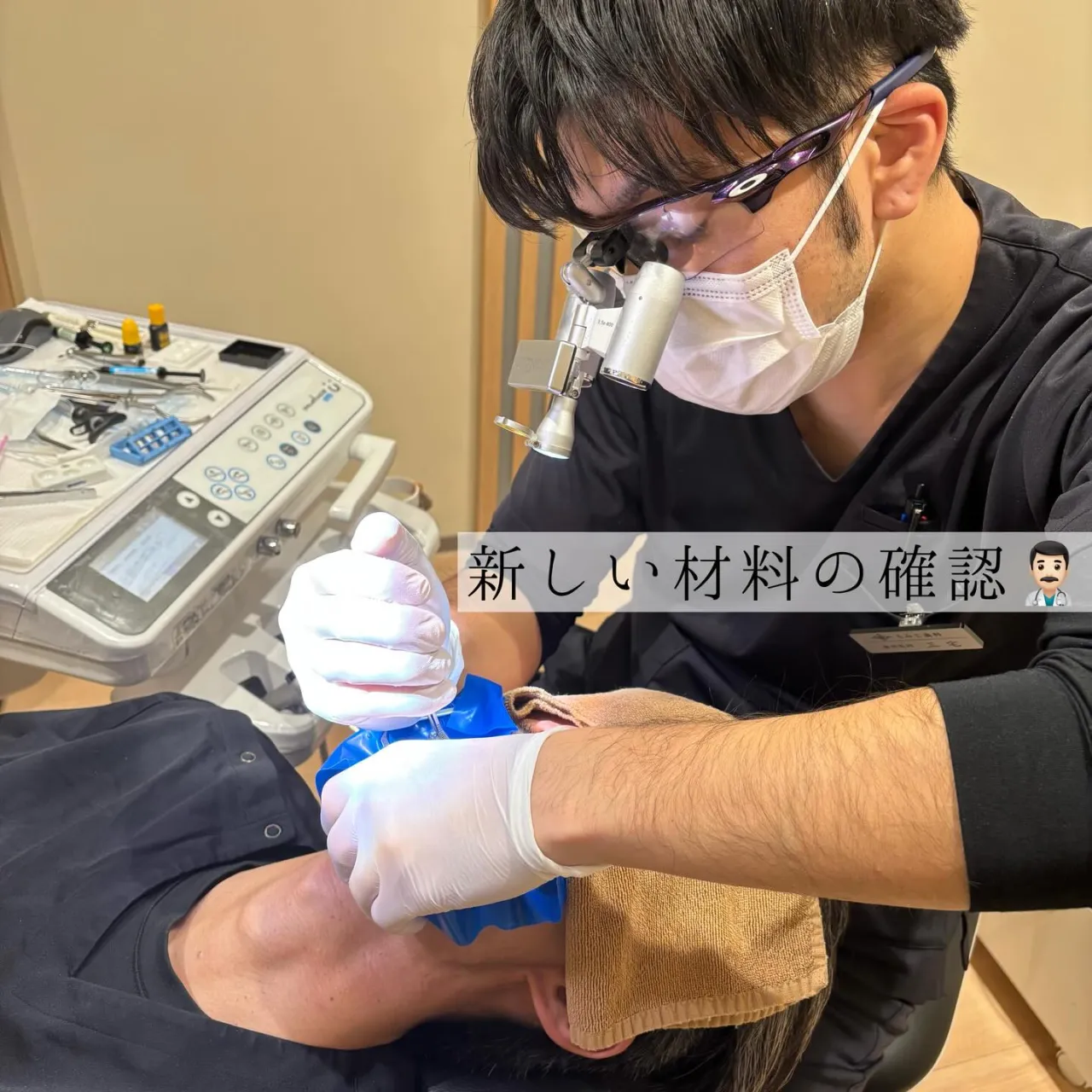 三宅先生と院長で
