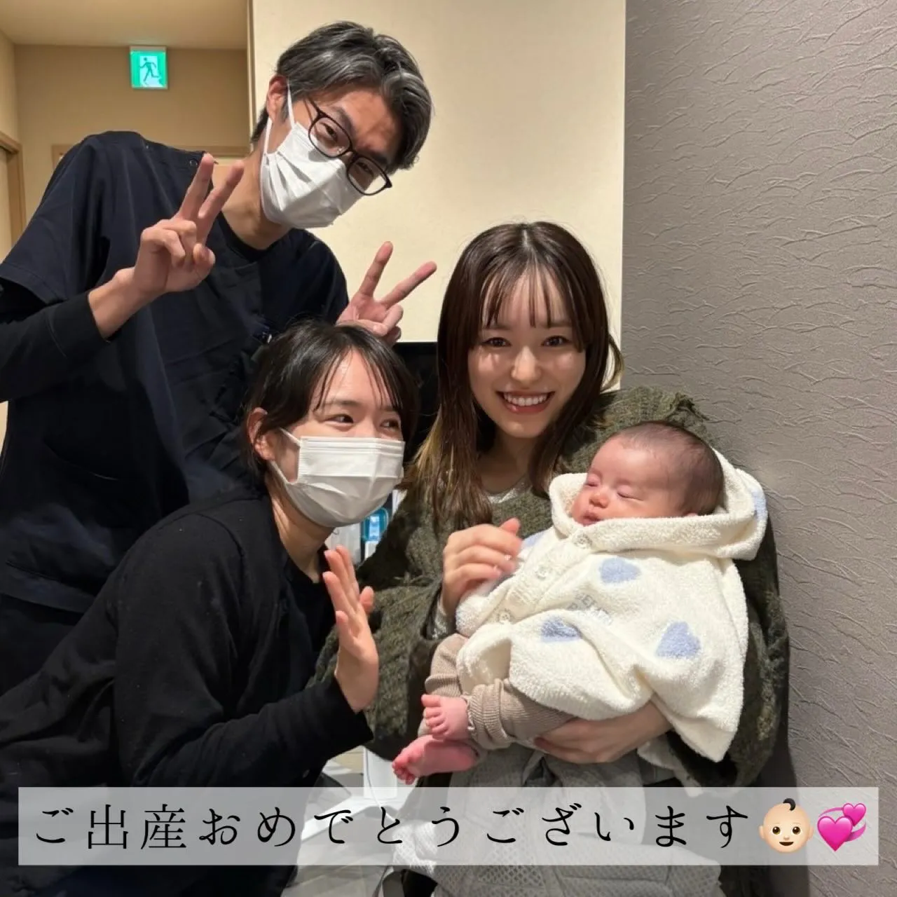 産休中のスタッフが可愛い天使を連れて遊びに来てくれました👶💓