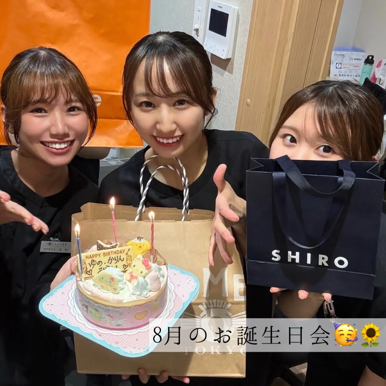 🎂 8月のお誕生日 🎂