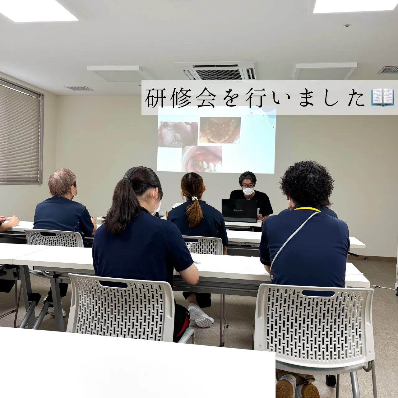 【研修会を行いました🦷】